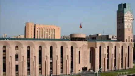 Երևանի քաղաքապետարանը հայտարարություն է տարածել