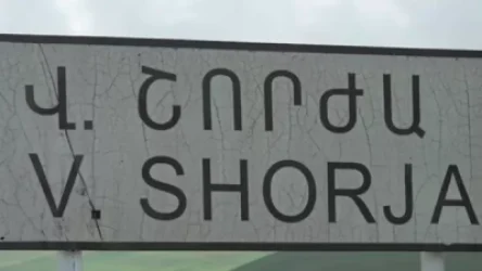 Վերին Շորժայում թշնամին փորձել է նախկինում խոցված տրակտորը տանել, բայց ՀՀ ԶՈՒ-ն նորն էլ է խոցել