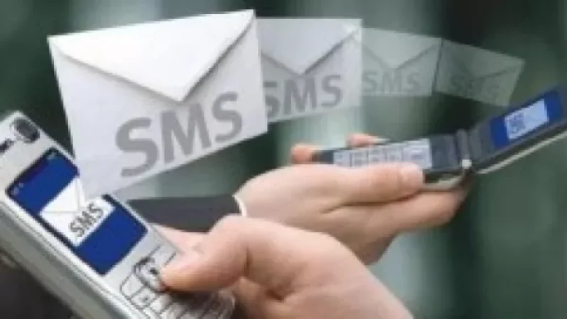 The First SMS to Be Auctioned
