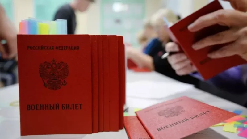 Ծառայությունից խուսափողներին թույլ չեն տա վարորդական իրավունքի քննություն հանձնել. ՌԴ