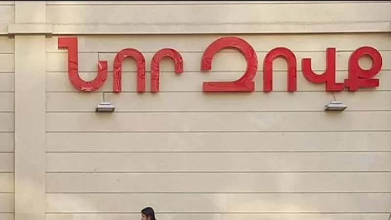 «Նոր Զովք» ՍՊԸ-ի սեփականատերը կշարունակի մնալ կալանքի տակ