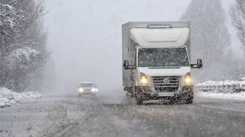 Առաջիկա օրերի եղանակի տեսությունը