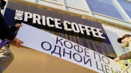 Կրասնոդարում որոշել են պաշտոնապես արգելել օտարալեզու ցուցանակները