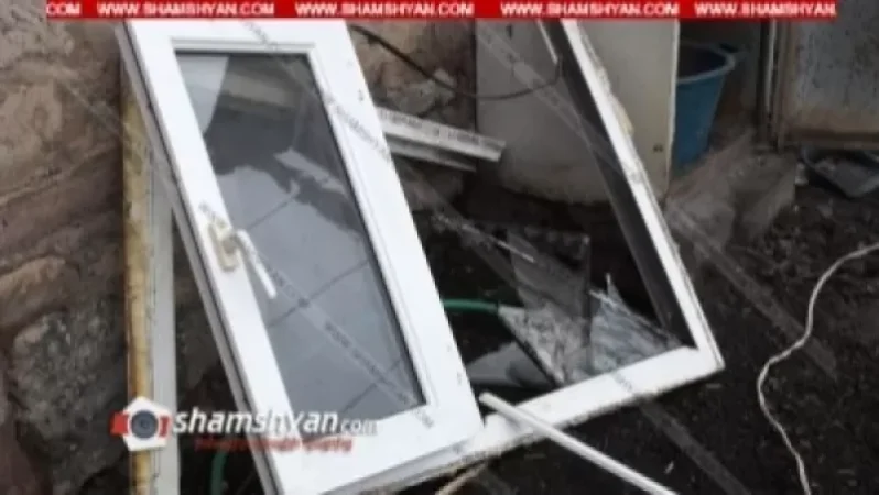 Պայթյուն՝ Արագածոտնի մարզում. 86-ամյա տղամարդն ու նրա 55-ամյա որդին հոսպիտալացվել են. Shamshyan. com