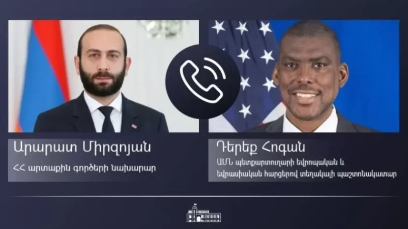 Միրզոյանը և Դերեք Հոգանը քննարկել են տարածաշրջանային անվտանգությանն ու կայունությանն առնչվող հարցեր