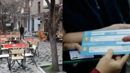 Սրճարաններ մուտքը միայն թեստի բացասական արդյունքով․ ԱՆ նախագիծն ամփոփման փուլում է