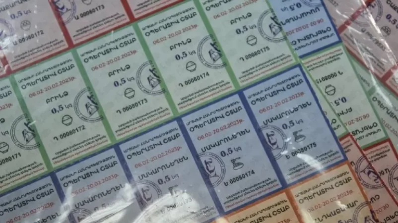 Ստեփանակերտում տրամադրվել է նախորդ փուլում բաժանված կտրոնների թվի 64%-ը