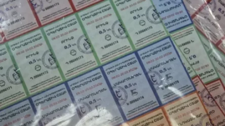 Ստեփանակերտում տրամադրվել է նախորդ փուլում բաժանված կտրոնների թվի 64%-ը