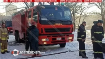 Հրդեհ է բռնկվել պետական ռեգիստրում․ ժամանել է հրշեջների 4 մարտական հաշվարկ