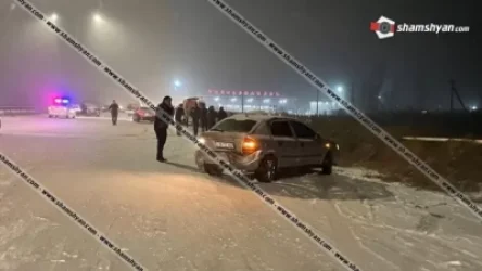 Նոր մանրամասներ՝ Երևան-Երասխ ավտոճանապարհին տեղի ունեցած խոշոր վթարից