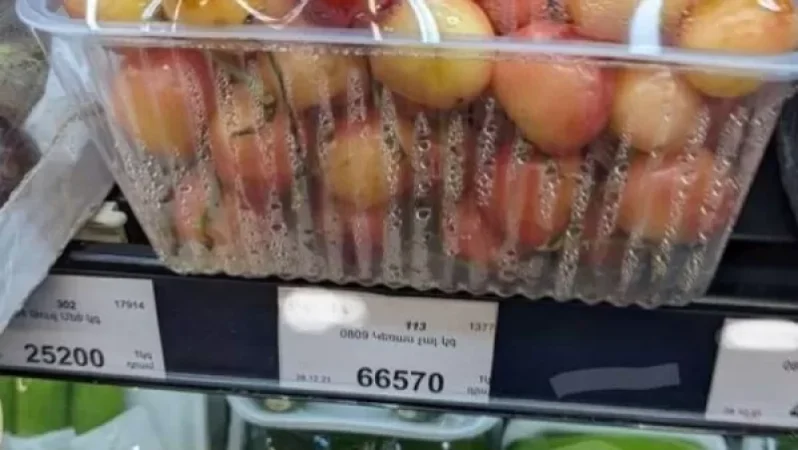 Լուսնկարներ. Ինչ արժեն սուպերմարկետներում ոչ սեզոնային մրգերը. գները զարմացնող են