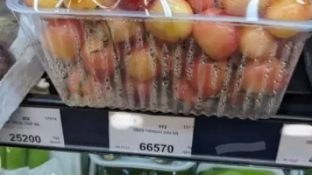 Լուսնկարներ. Ինչ արժեն սուպերմարկետներում ոչ սեզոնային մրգերը. գները զարմացնող են