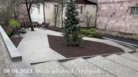 ՏԵՍԱՆՅՈՒԹ․ Արագ արձագանքի արդյունքը․ Աննա Հակոբյան