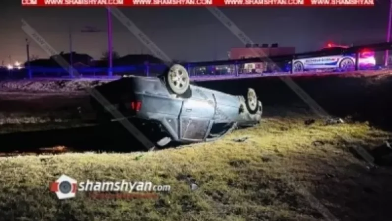 27-ամյա վարորդը կոտրել է երկաթե արգելապատնեշն ու գլխիվայր հայտնվել ձորակում. կան վիրավորներ