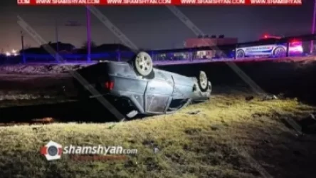 27-ամյա վարորդը կոտրել է երկաթե արգելապատնեշն ու գլխիվայր հայտնվել ձորակում. կան վիրավորներ