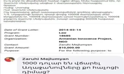 10․000 դոլար Զարուհի Մեժլումյանին՝ Մհեր Ենոքյանի գործը վերաբացելու համար.Նարեկ Մալյան