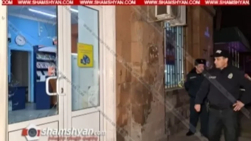 Կոտրել է Հայփոստի դռան ապակին, մտել Է ներս և դրամարկղից հափշտակել գումար. պարեկները վնասազերծել են գողին