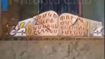 ՏԵՍԱՆՅՈՒԹ. ՀՀ ներխուժած ադրբեջանցիներին հաջողվել է վանդալիզմ իրականացնել Որոտնավանքի եկեղեցում. infoteka24