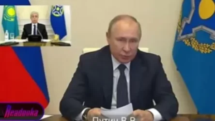 ՏԵՍԱՆՅՈՒԹ. ՀԱՊԿ նիստի ժամանակ Պուտինը Ղազախստանի նախագահի անունը սխալ է արտասանել