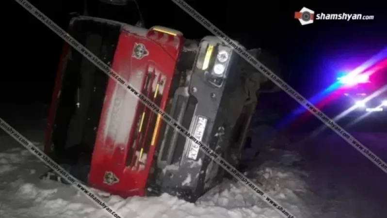 Խոշոր ավտովթար Վայոց Ձորի մարզում. Iveko բեռնատարը կողաշրջվել է