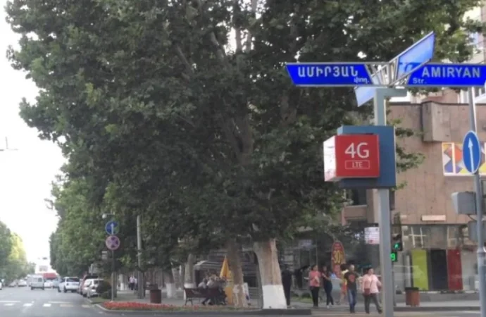 Երևանի Ամիրյան փողոցը հնարավոր է՝ անվանափոխվի