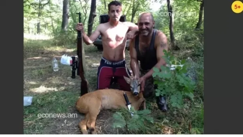 Որսագողը. ոստիկանությունը փաստեր է անտեսում