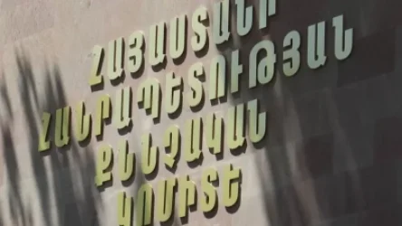 ՔԿ-ն տվյալներ չունի պղնձամոլիբդենայինի աշխատակցի սպանությանը ադրբեջանցիների մասնակցության մասին