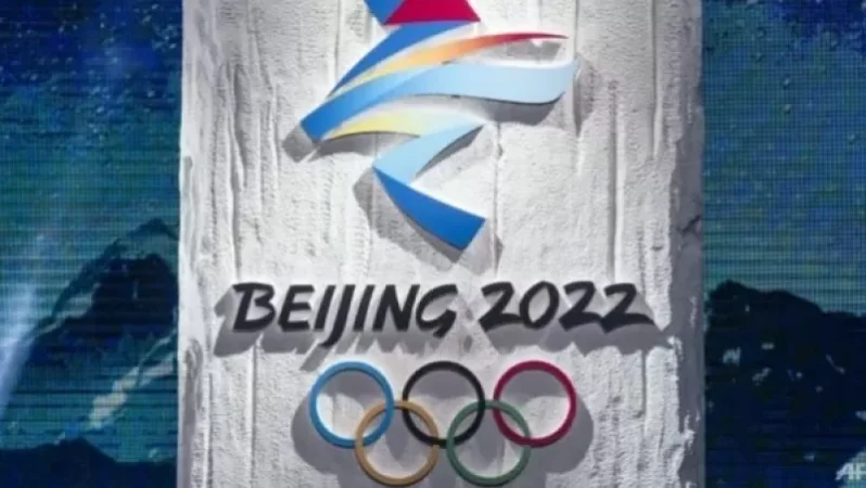 Պեկինի Ձմեռային օլիմպիական խաղերին Հայաստանը կներկայանա 4 մարզիկով