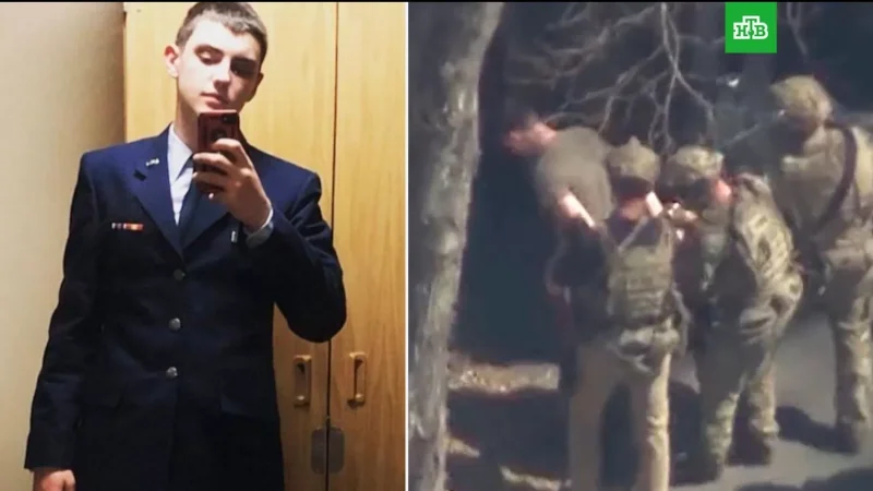 Ձերբակալվել է Պենտագոնից գաղտնի  և սկանդալային փաստաթղթերի արտահոսքի գործով կասկածյալը