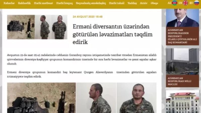 Ադրբեջանի ՊՆ կանխատեսելի բեմադրությունը. ինչ պարզվեց լուսանկարներից