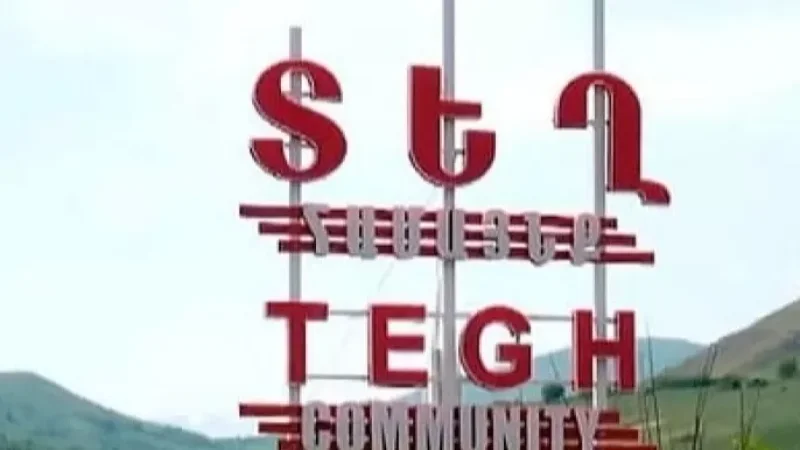 Տեղ գյուղի մոտ նոր միջադեպ տեղի չի ունեցել. ՊՆ-ն հերքում է