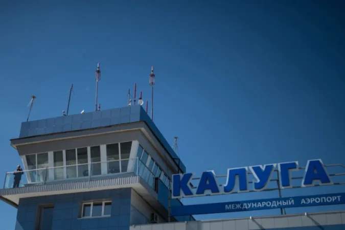 Կալուգայի օդանավակայանը ժամանակավորապես դադարեցրել է թռիչքները