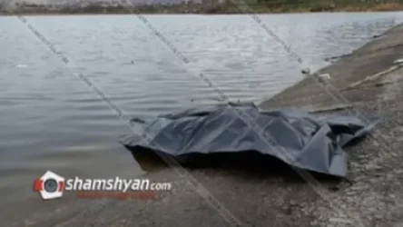 Երևանյան լճում հայտնաբերվածը անհետ կորած տղամարդու դին էր