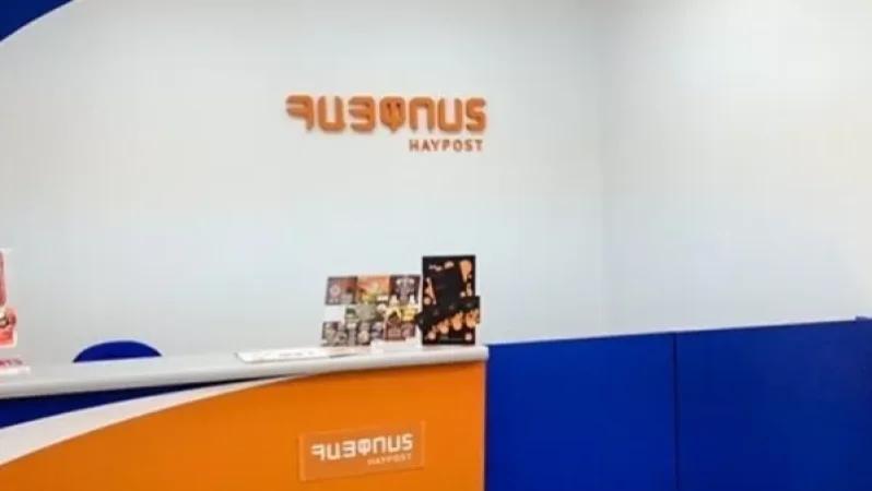 «Հայփոստ»-ի մի քանի ծառայությունների գներ կթանկանան. «Ժողովուրդ»