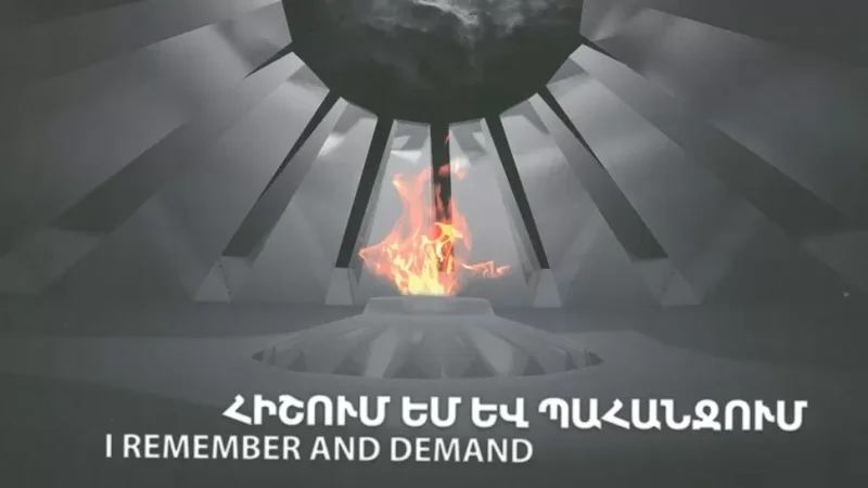 «Ֆեյսբուքն» արգելափակել է «Հիշում եմ և պահանջում» կարգախոսով շրջանակների հնարավորությունը