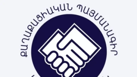 ՔՊ-ի փակ նիստն ավարտվել է. երբ հայտնի կլինի, թե ով է ՀՀ նախագահի թեկնածուն