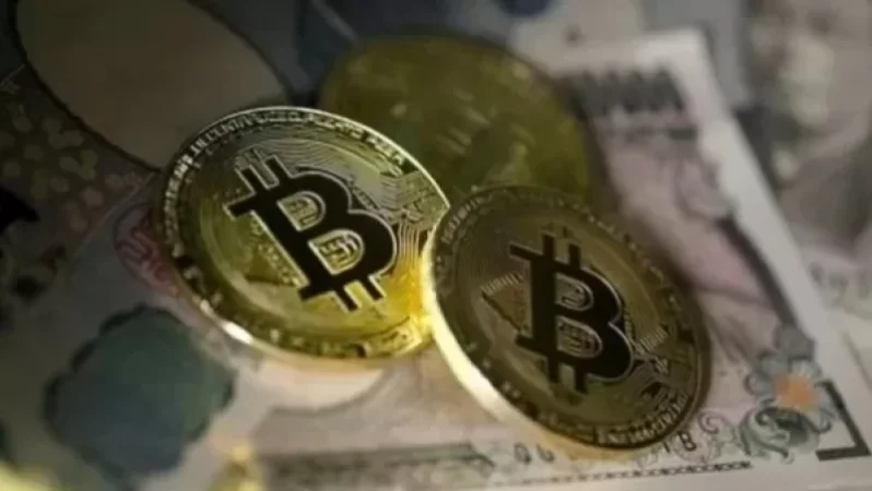ՌԴ իշխանությունները ռուսների կրիպտոարժույթի ակտիվները գնահատում են 200 միլիարդ դոլար. Bloomberg
