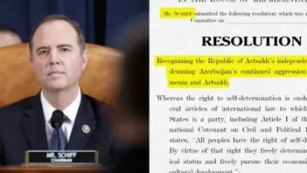 Ադամ Շիֆն  Արցախի անկախությունը ճանաչող և ագրեսիան դատապարտող օրինագիծ է ներկայացրել Կոնգրես