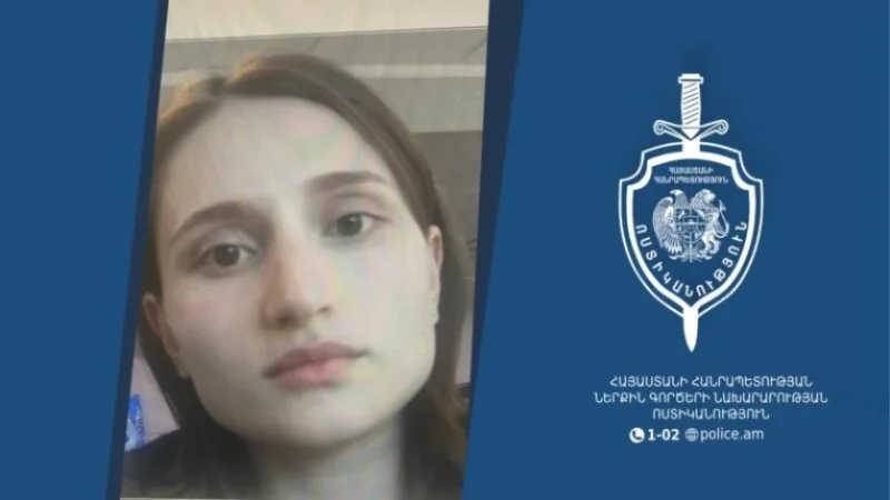 Ազգությանբ չեչեն կինը որոնվում է որպես անհետ կորած