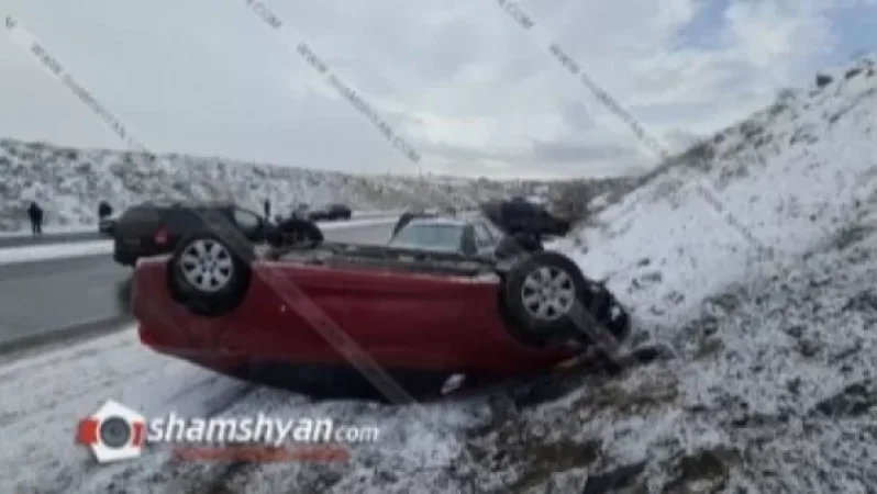 Բախվել են 15-ից ավելի ավտոմեքենաներ․ արտակարգ իրավիճակ՝ Երևան-Սևան ավտոճանապարհին