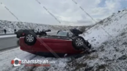 Բախվել են 15-ից ավելի ավտոմեքենաներ․ արտակարգ իրավիճակ՝ Երևան-Սևան ավտոճանապարհին