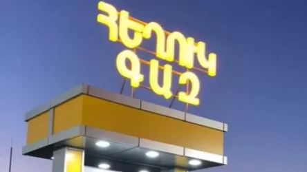 ՏԵՍԱՆՅՈՒԹ․ Հեղուկ գազի գինը գնալով թանկանում է․ ո՞րն է պատճառը