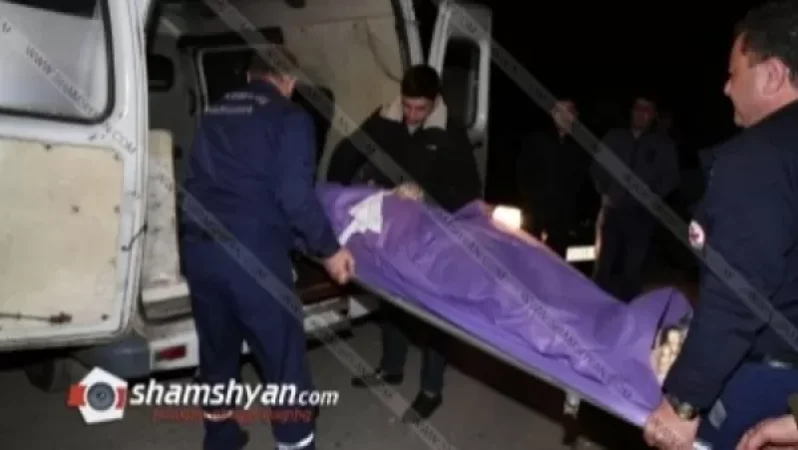 Ողբերգական դեպք Արարատի մարզում. «Բելովո» անձեռոցիկի գործարանում հայտնաբերվել է կիսով չափ այրված տղամարդու դի. Shamshyan. com