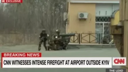 ՏԵՍԱՆՅՈՒԹ․ Ռուս զինվորականները Կիևի օդանավակայանի շրջակայքում