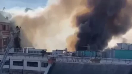 ՏԵՍԱՆՅՈՒԹ. Հրդեհ՝ Ֆրանսիայի Բանկի տպարանում, տուժել է ավելի քան 30 մարդ