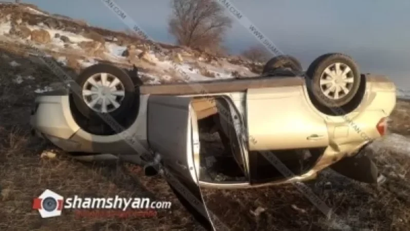 Խոշոր ավտովթար Արագածոտնի մարզում. Nissan-ը գլխիվայր հայտնվել է դաշտում. կա վիրավոր