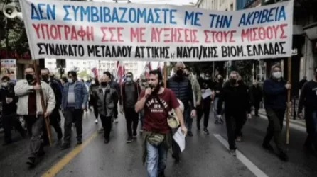 Ամբողջ Իսպանիայում տեղի կունենա ավելի քան 70 ցույց