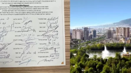 Իսրայելցի պատգամավորները կոչ են արել Իրանում «Հարավային Ադրբեջանի» հանրապետություն ստեղծել