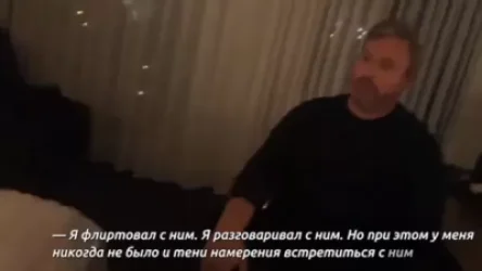 ՏԵՍԱՆՅՈՒԹ. Facebook-ի աշխատակիցը 13-ամյա երեխային սեքսուալ բնույթի նամակներ է ուղարկել և ժամադրել հյուրանոցում