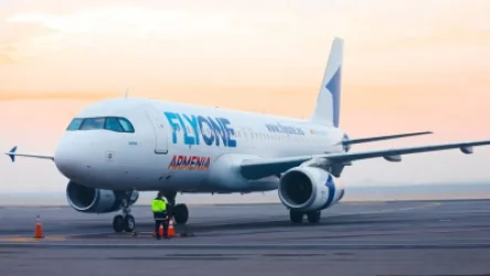 Երևան–Փարիզ–Երևան չվերթը չի կայացել. հայտնի է պատճառը․ Sputnik